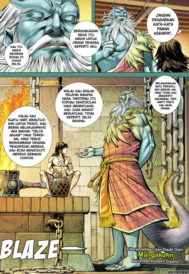 Journey to the West (Zheng Jian He) Chapter 2 - halaman 7