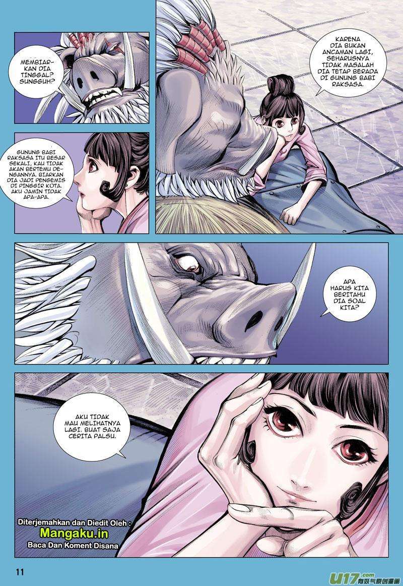 Journey to the West (Zheng Jian He) Chapter 20 - halaman 12