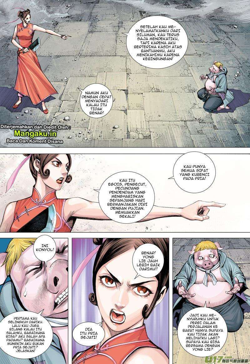Journey to the West (Zheng Jian He) Chapter 20 - halaman 14