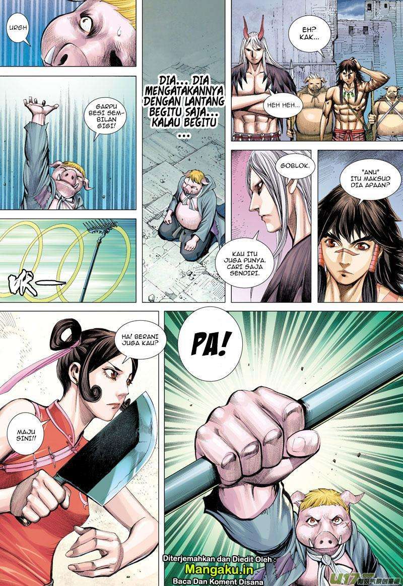 Journey to the West (Zheng Jian He) Chapter 20 - halaman 16