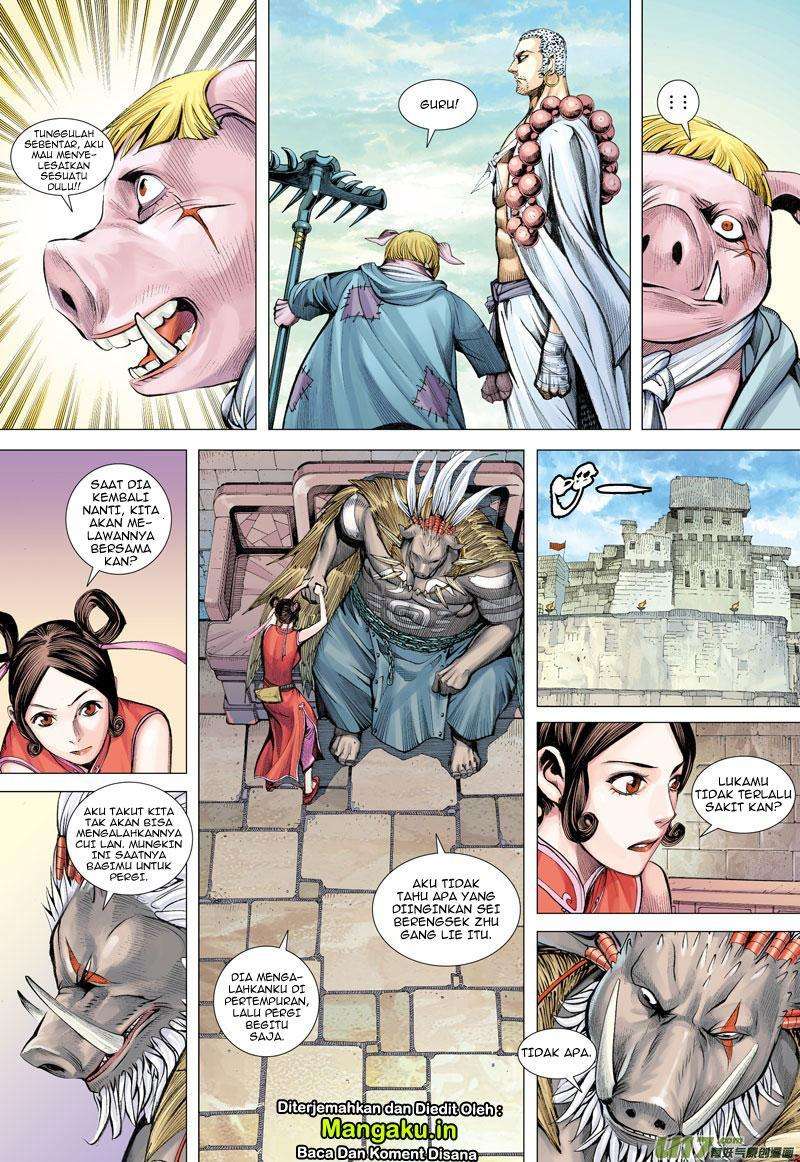 Journey to the West (Zheng Jian He) Chapter 20 - halaman 23