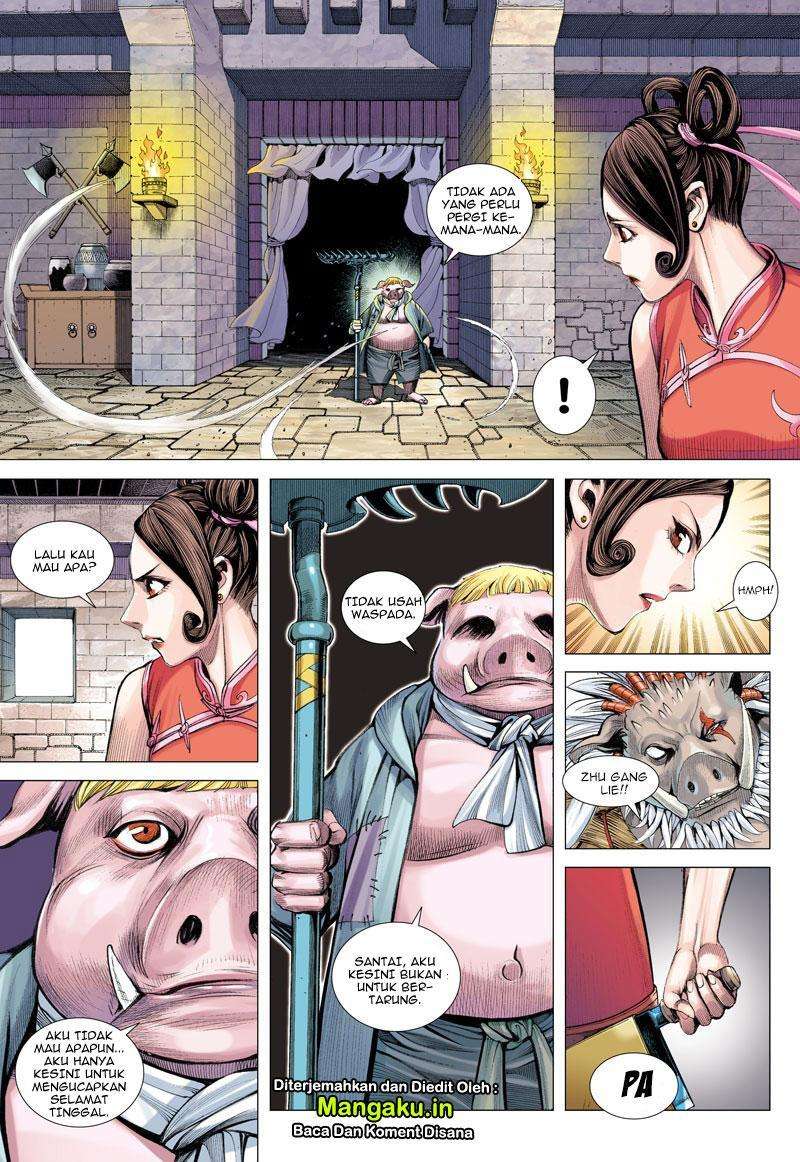 Journey to the West (Zheng Jian He) Chapter 20 - halaman 24