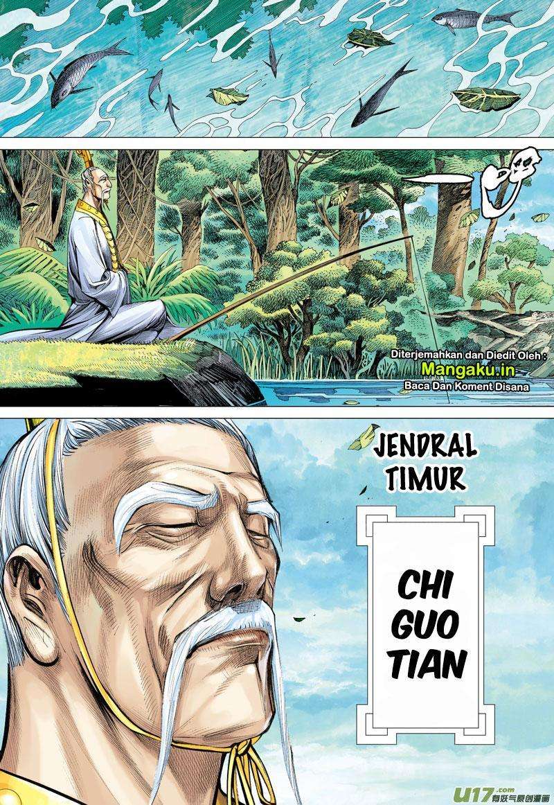 Journey to the West (Zheng Jian He) Chapter 20 - halaman 31