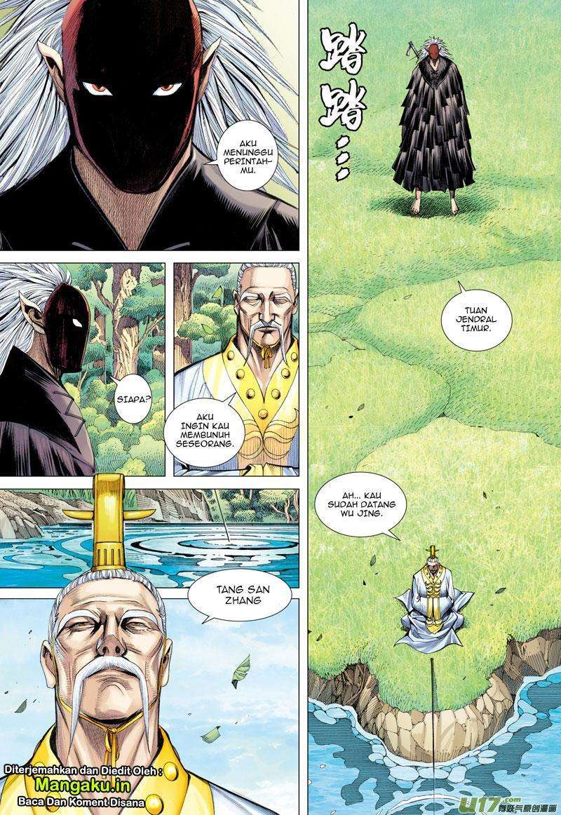 Journey to the West (Zheng Jian He) Chapter 20 - halaman 32
