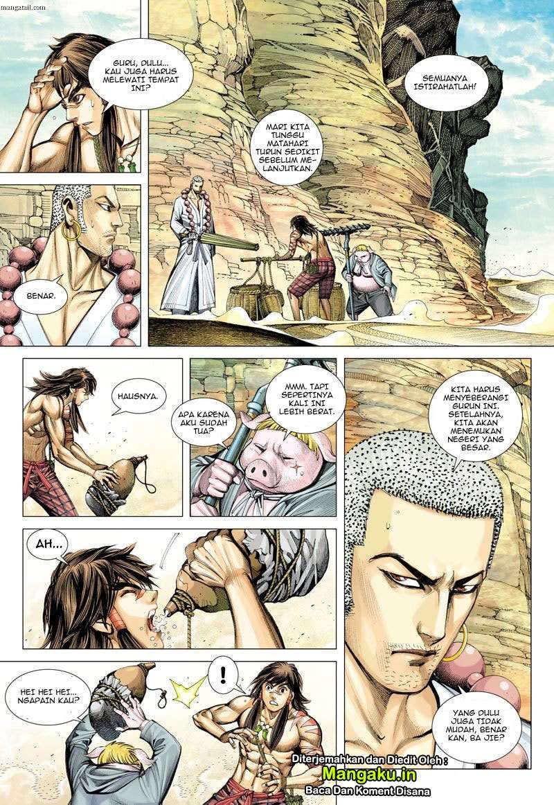 Journey to the West (Zheng Jian He) Chapter 21 - halaman 6