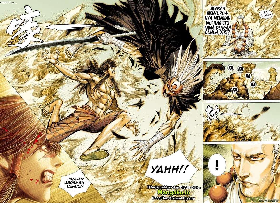 Journey to the West (Zheng Jian He) Chapter 22 - halaman 14