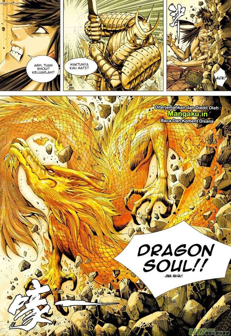 Journey to the West (Zheng Jian He) Chapter 22 - halaman 22