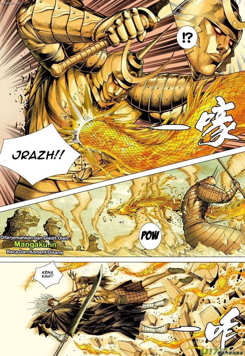 Journey to the West (Zheng Jian He) Chapter 22 - halaman 23