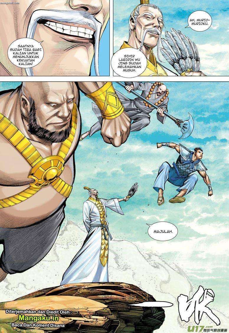 Journey to the West (Zheng Jian He) Chapter 23 - halaman 10