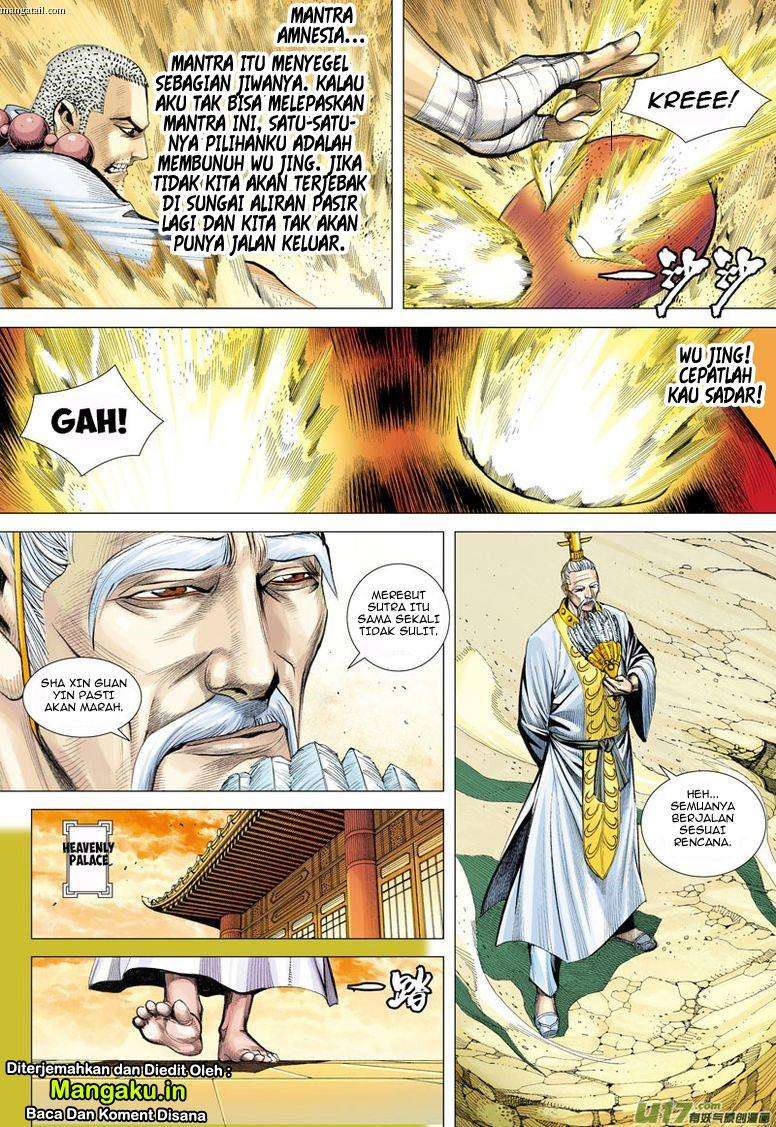 Journey to the West (Zheng Jian He) Chapter 23 - halaman 14