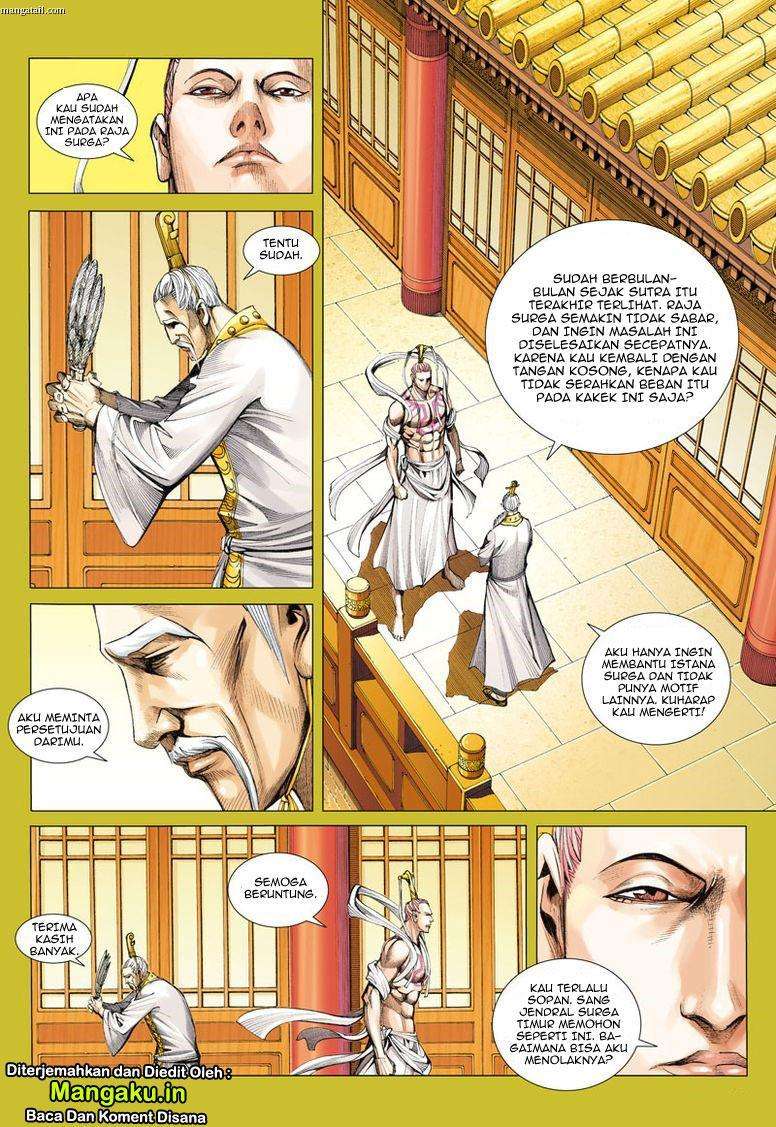 Journey to the West (Zheng Jian He) Chapter 23 - halaman 17