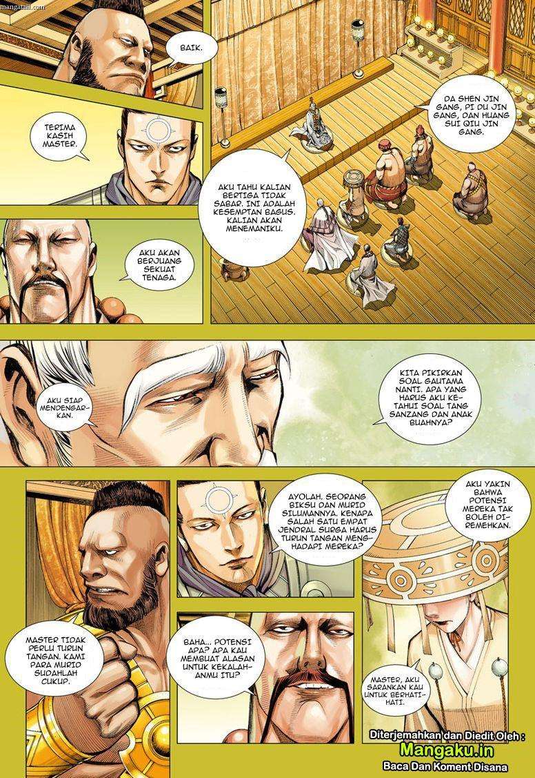 Journey to the West (Zheng Jian He) Chapter 23 - halaman 19