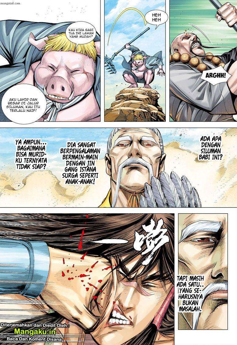 Journey to the West (Zheng Jian He) Chapter 23 - halaman 24