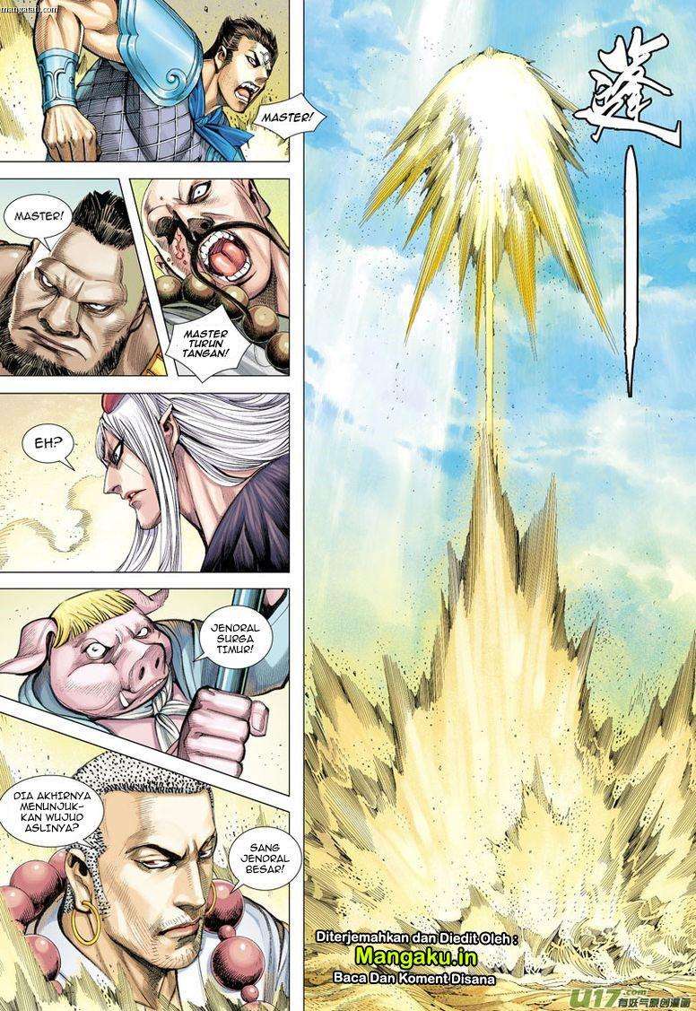 Journey to the West (Zheng Jian He) Chapter 23 - halaman 30