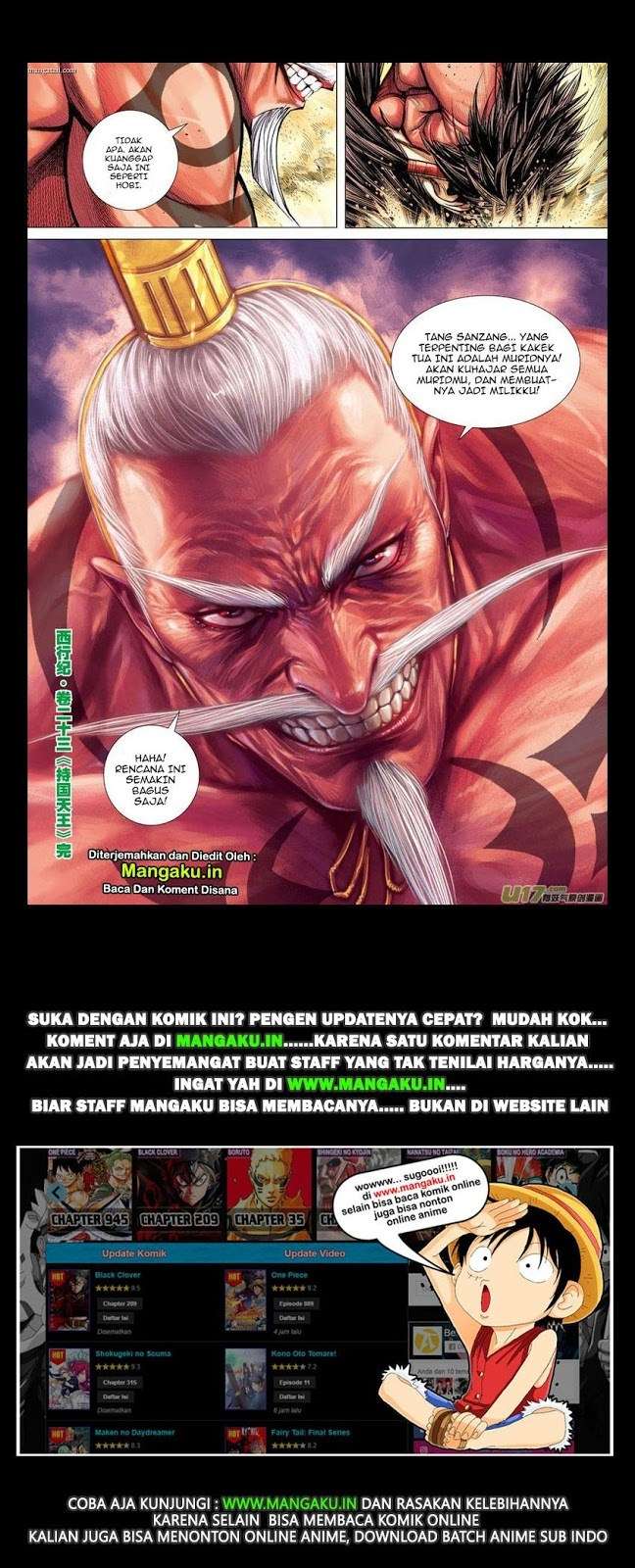 Journey to the West (Zheng Jian He) Chapter 23 - halaman 32