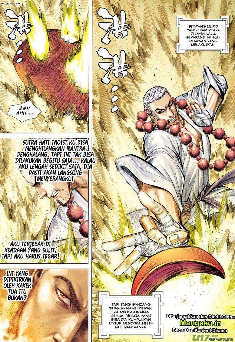 Journey to the West (Zheng Jian He) Chapter 23 - halaman 6