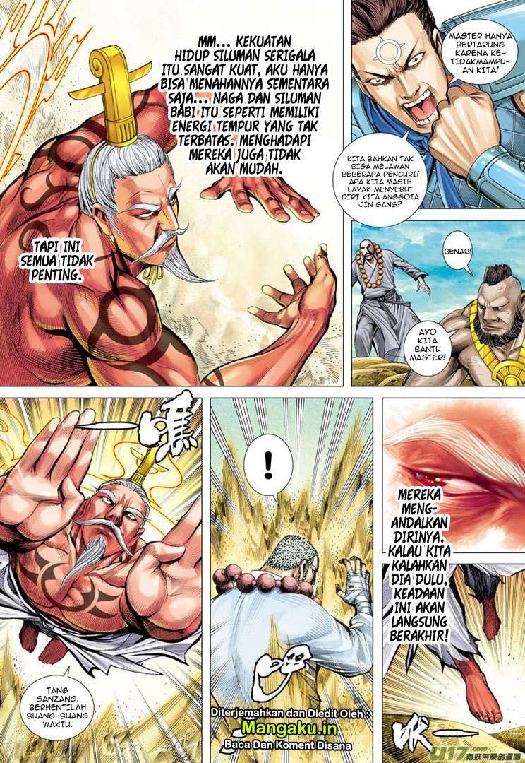 Journey to the West (Zheng Jian He) Chapter 24 - halaman 15