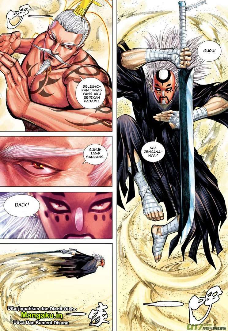 Journey to the West (Zheng Jian He) Chapter 24 - halaman 18