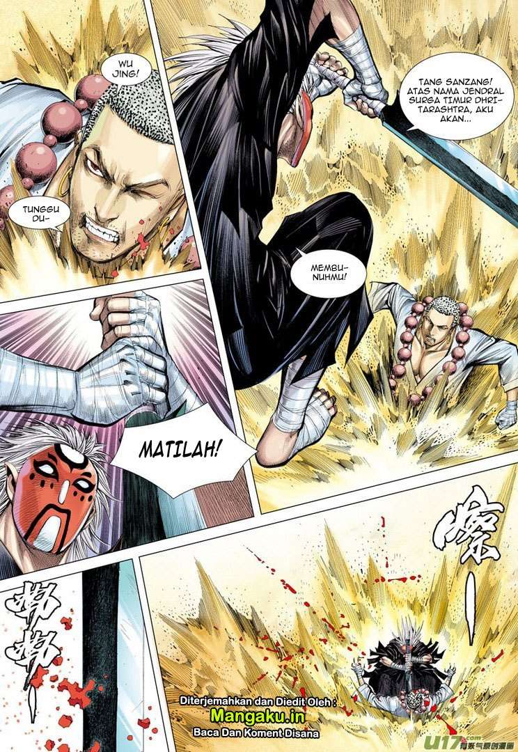 Journey to the West (Zheng Jian He) Chapter 24 - halaman 19