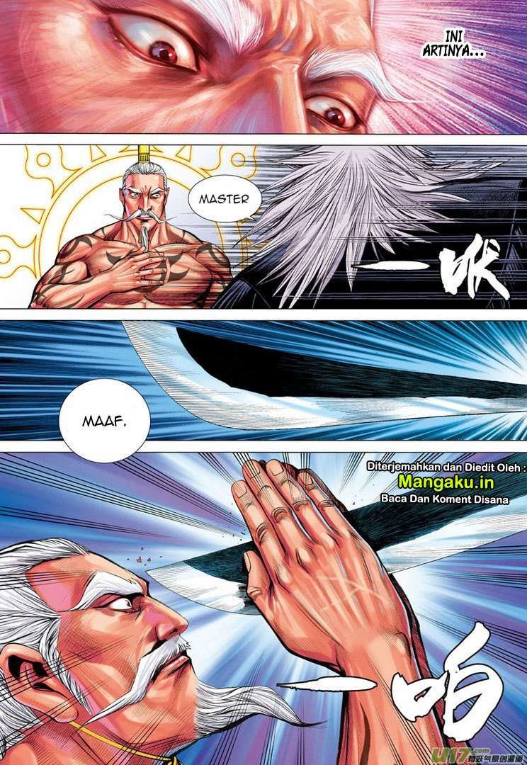 Journey to the West (Zheng Jian He) Chapter 24 - halaman 23