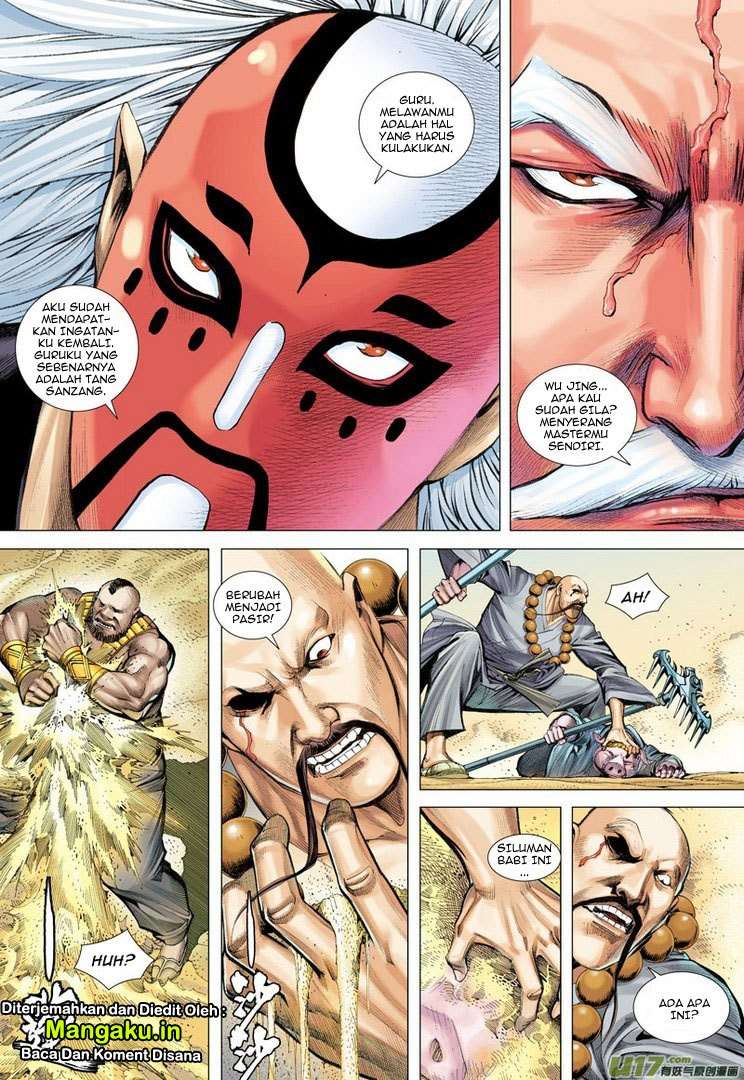Journey to the West (Zheng Jian He) Chapter 24 - halaman 24