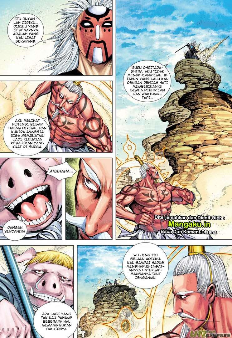Journey to the West (Zheng Jian He) Chapter 24 - halaman 26