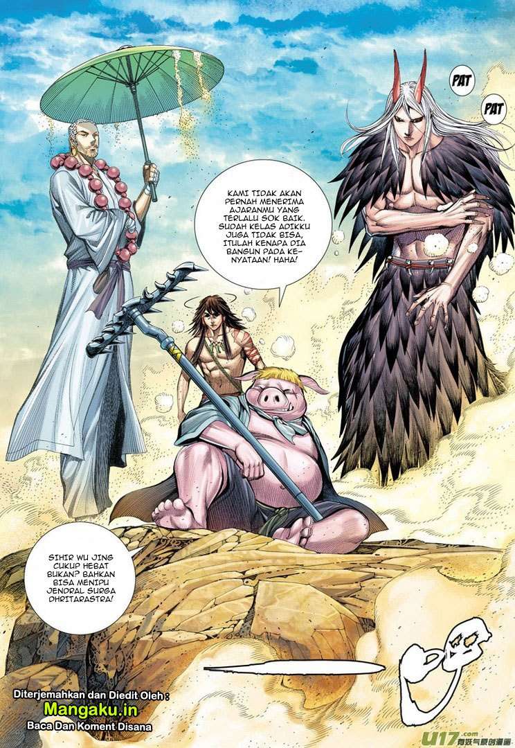 Journey to the West (Zheng Jian He) Chapter 24 - halaman 27