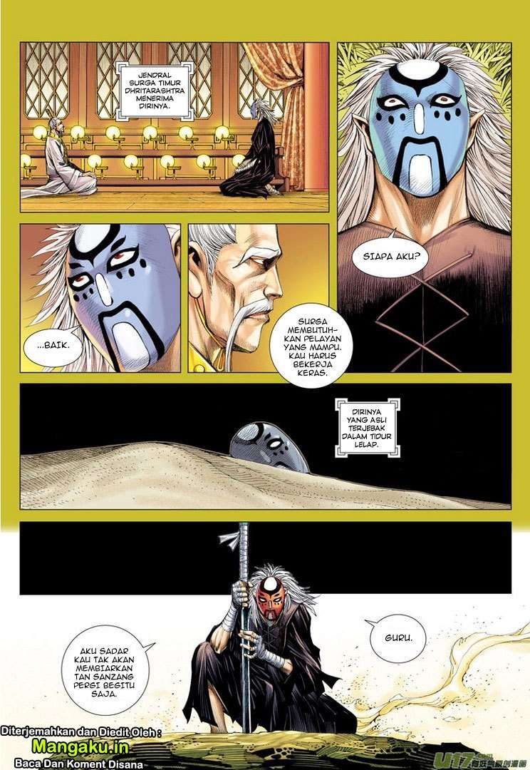 Journey to the West (Zheng Jian He) Chapter 24 - halaman 30