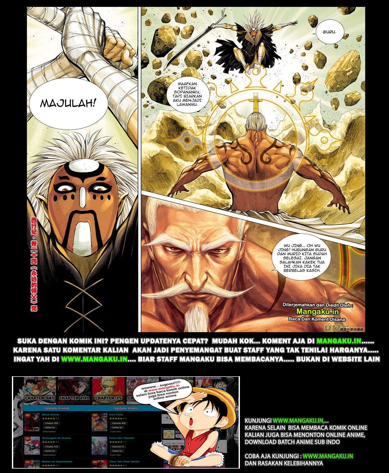 Journey to the West (Zheng Jian He) Chapter 24 - halaman 32