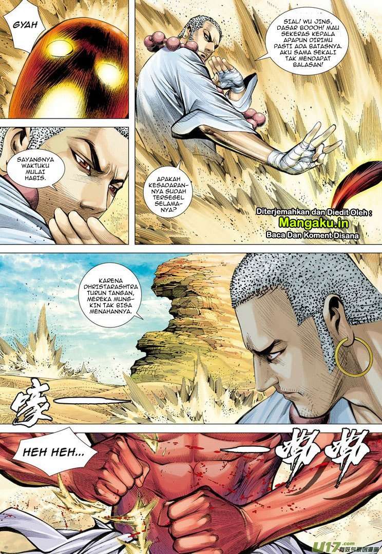 Journey to the West (Zheng Jian He) Chapter 24 - halaman 6