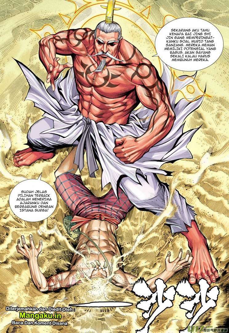 Journey to the West (Zheng Jian He) Chapter 24 - halaman 7