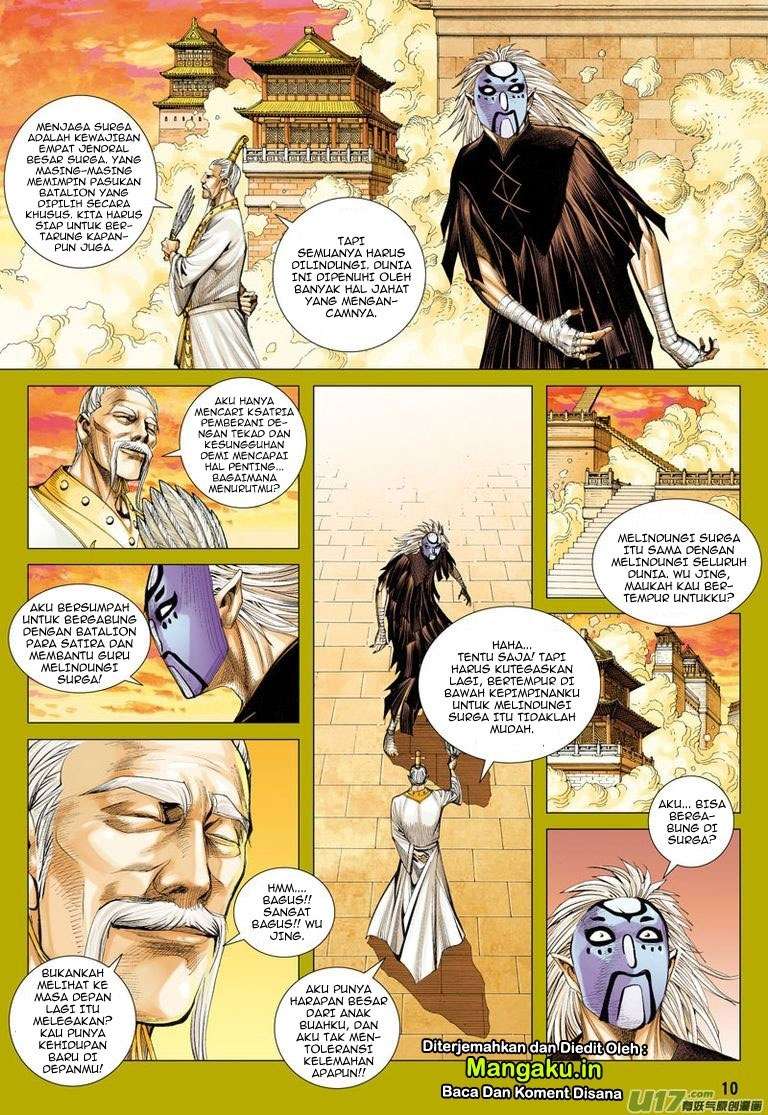 Journey to the West (Zheng Jian He) Chapter 25 - halaman 11
