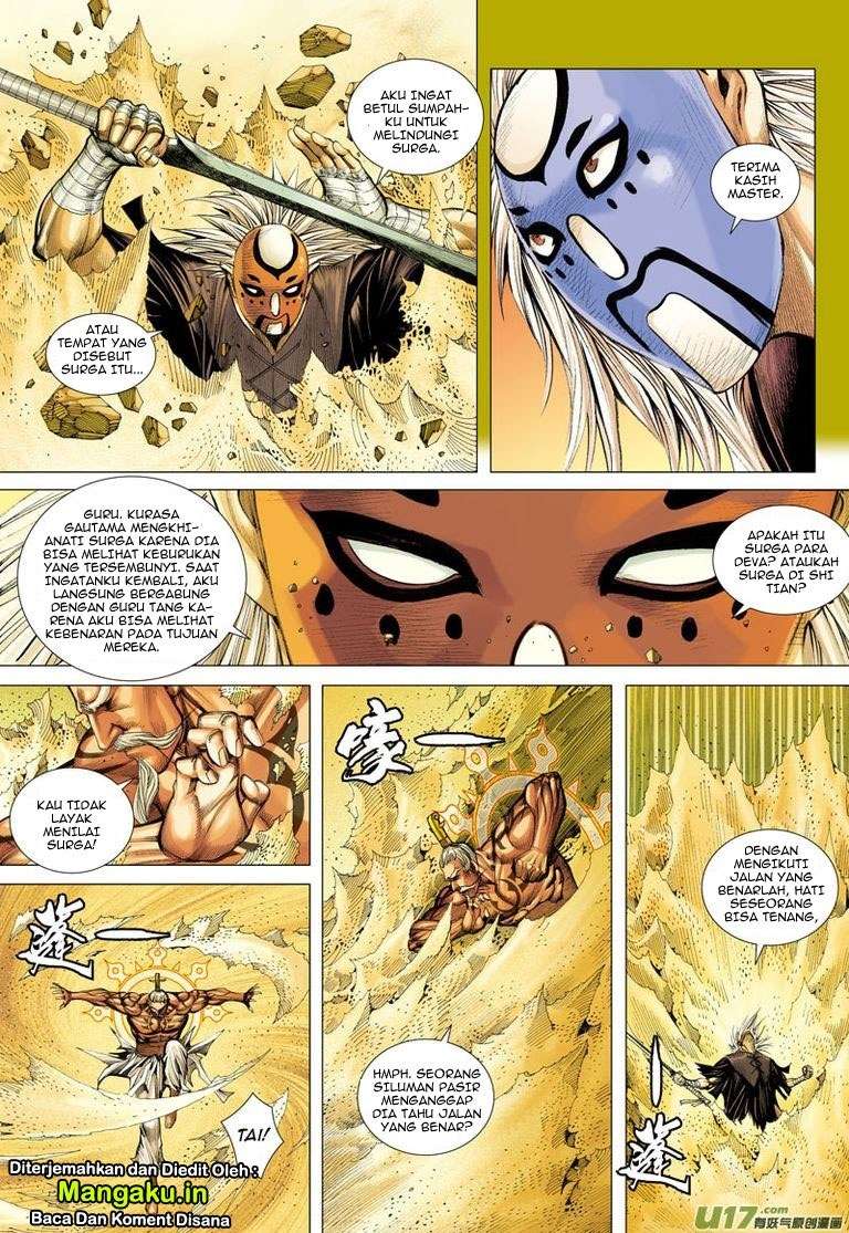 Journey to the West (Zheng Jian He) Chapter 25 - halaman 12