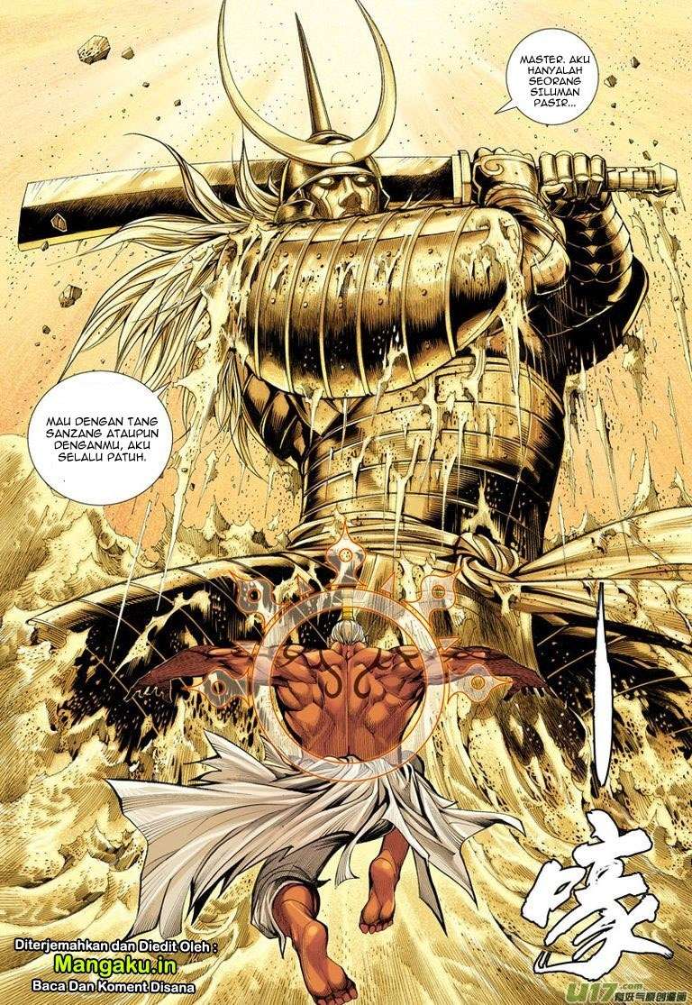 Journey to the West (Zheng Jian He) Chapter 25 - halaman 13
