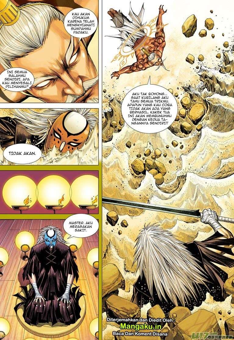 Journey to the West (Zheng Jian He) Chapter 25 - halaman 8