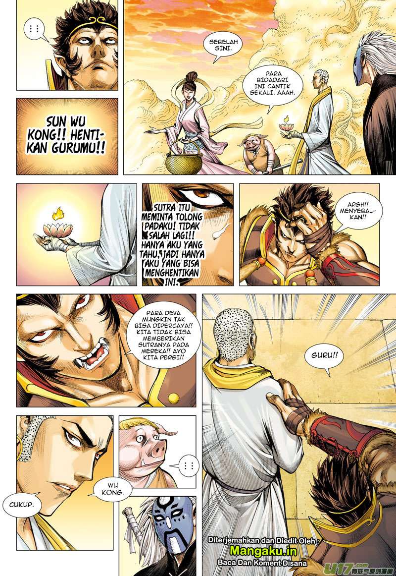 Journey to the West (Zheng Jian He) Chapter 26 - halaman 15