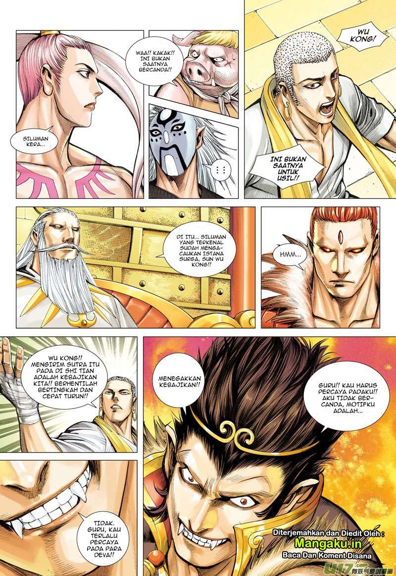 Journey to the West (Zheng Jian He) Chapter 26 - halaman 26