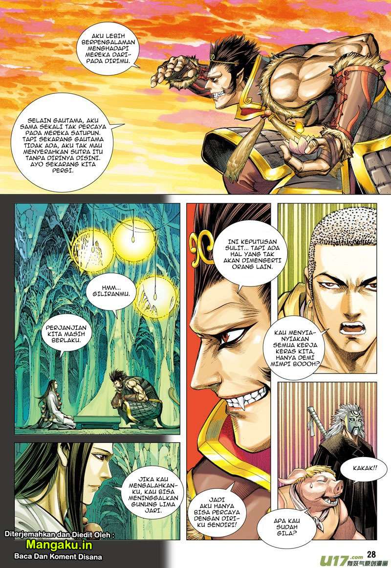 Journey to the West (Zheng Jian He) Chapter 26 - halaman 27