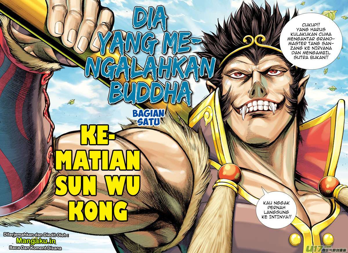 Journey to the West (Zheng Jian He) Chapter 26 - halaman 5
