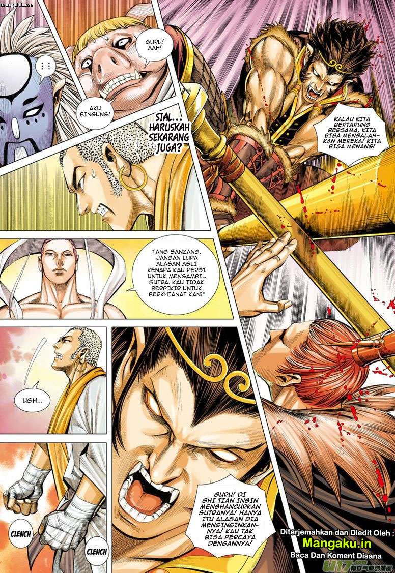 Journey to the West (Zheng Jian He) Chapter 27 - halaman 11