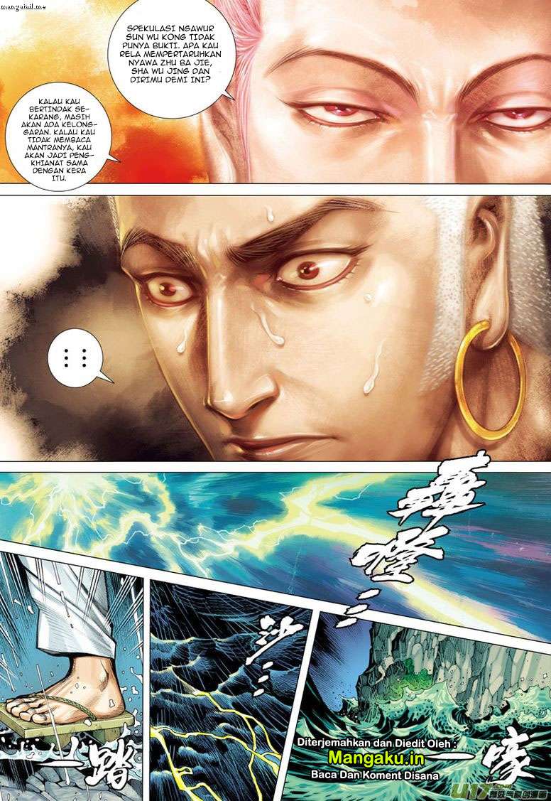 Journey to the West (Zheng Jian He) Chapter 27 - halaman 12