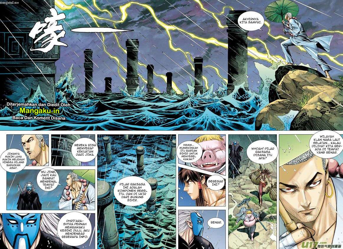 Journey to the West (Zheng Jian He) Chapter 27 - halaman 13