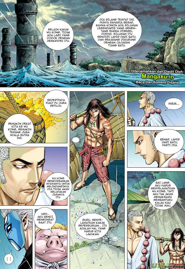 Journey to the West (Zheng Jian He) Chapter 27 - halaman 14