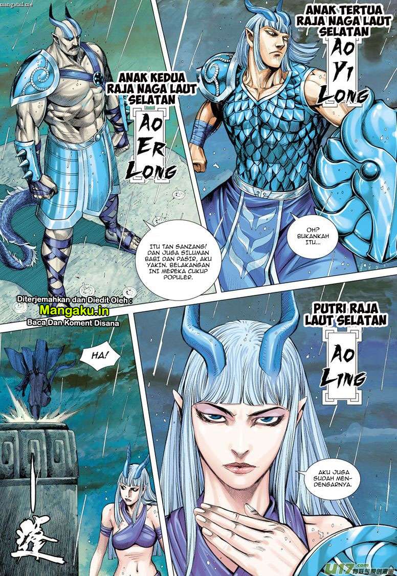 Journey to the West (Zheng Jian He) Chapter 27 - halaman 21