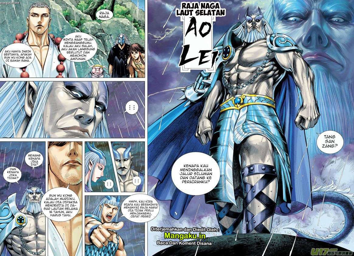 Journey to the West (Zheng Jian He) Chapter 27 - halaman 22