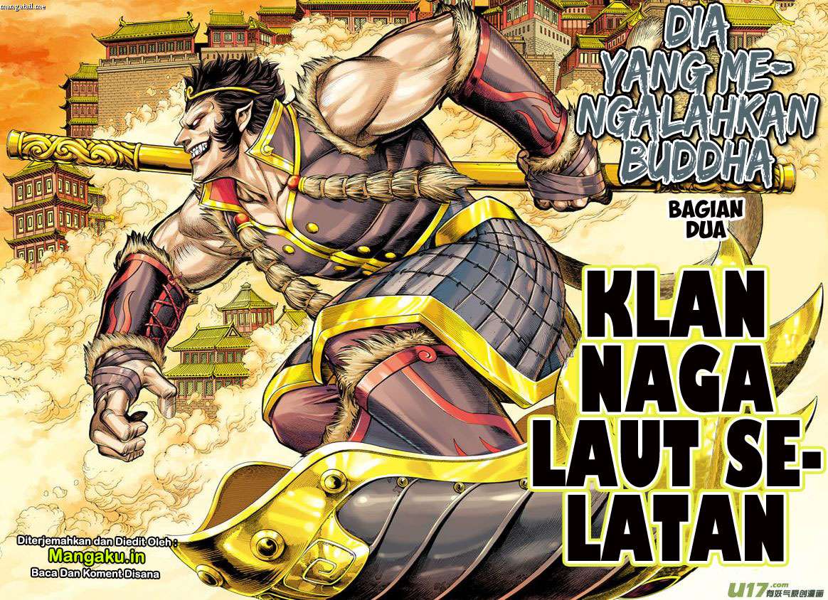 Journey to the West (Zheng Jian He) Chapter 27 - halaman 3