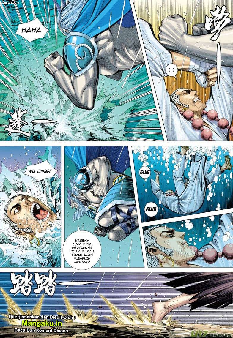 Journey to the West (Zheng Jian He) Chapter 28 - halaman 16