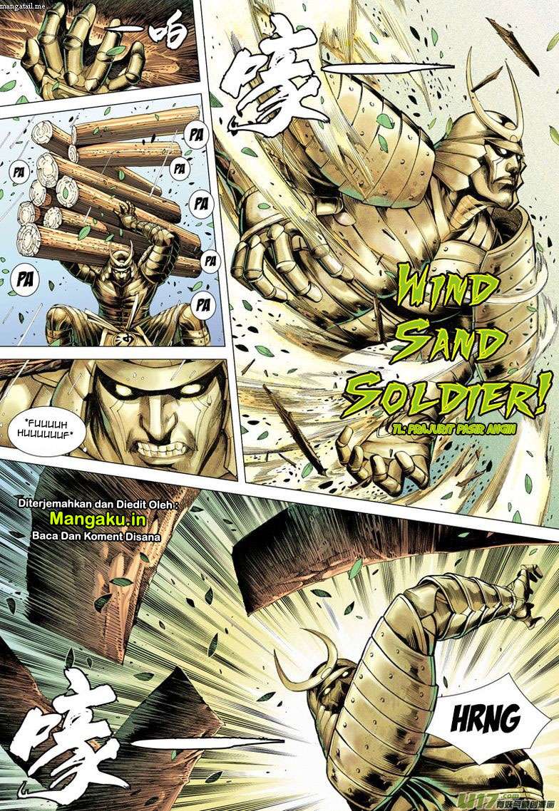 Journey to the West (Zheng Jian He) Chapter 28 - halaman 18