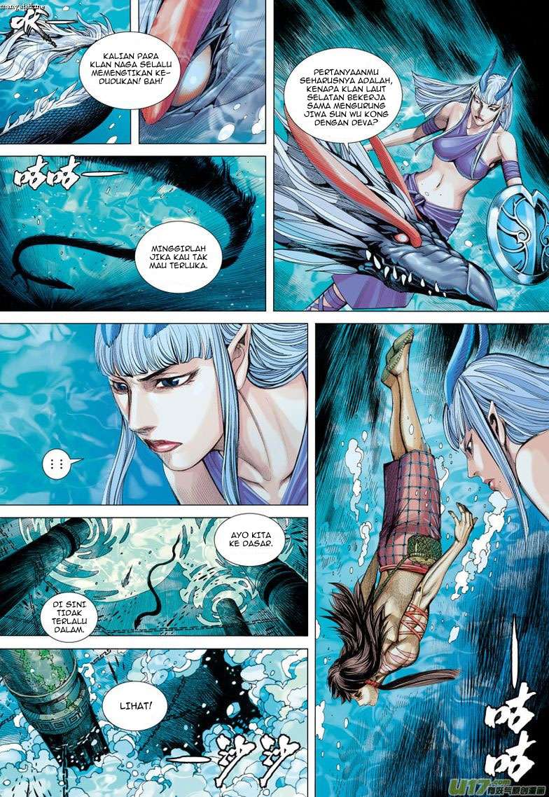 Journey to the West (Zheng Jian He) Chapter 28 - halaman 24