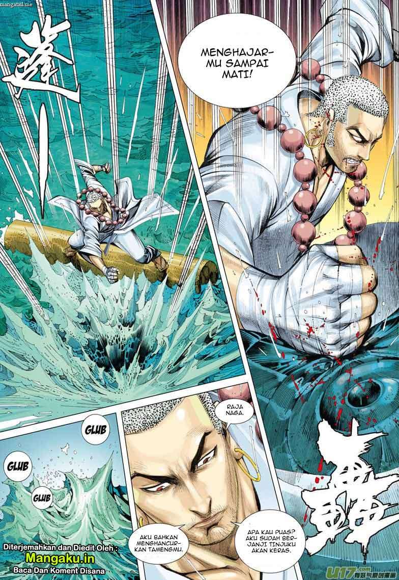 Journey to the West (Zheng Jian He) Chapter 29 - halaman 17